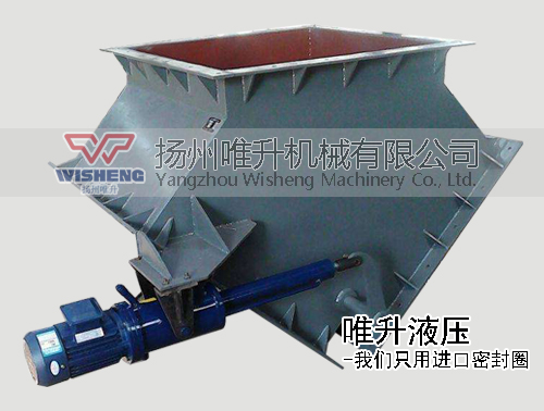 電液動三通分料器停止運行故障辨別及解決方案！