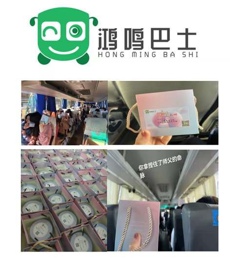 1646749200687522.jpg 女神節(jié)